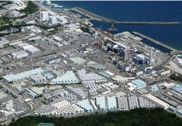 日本啟動(dòng)核廢水排海，日妝還能用嗎？